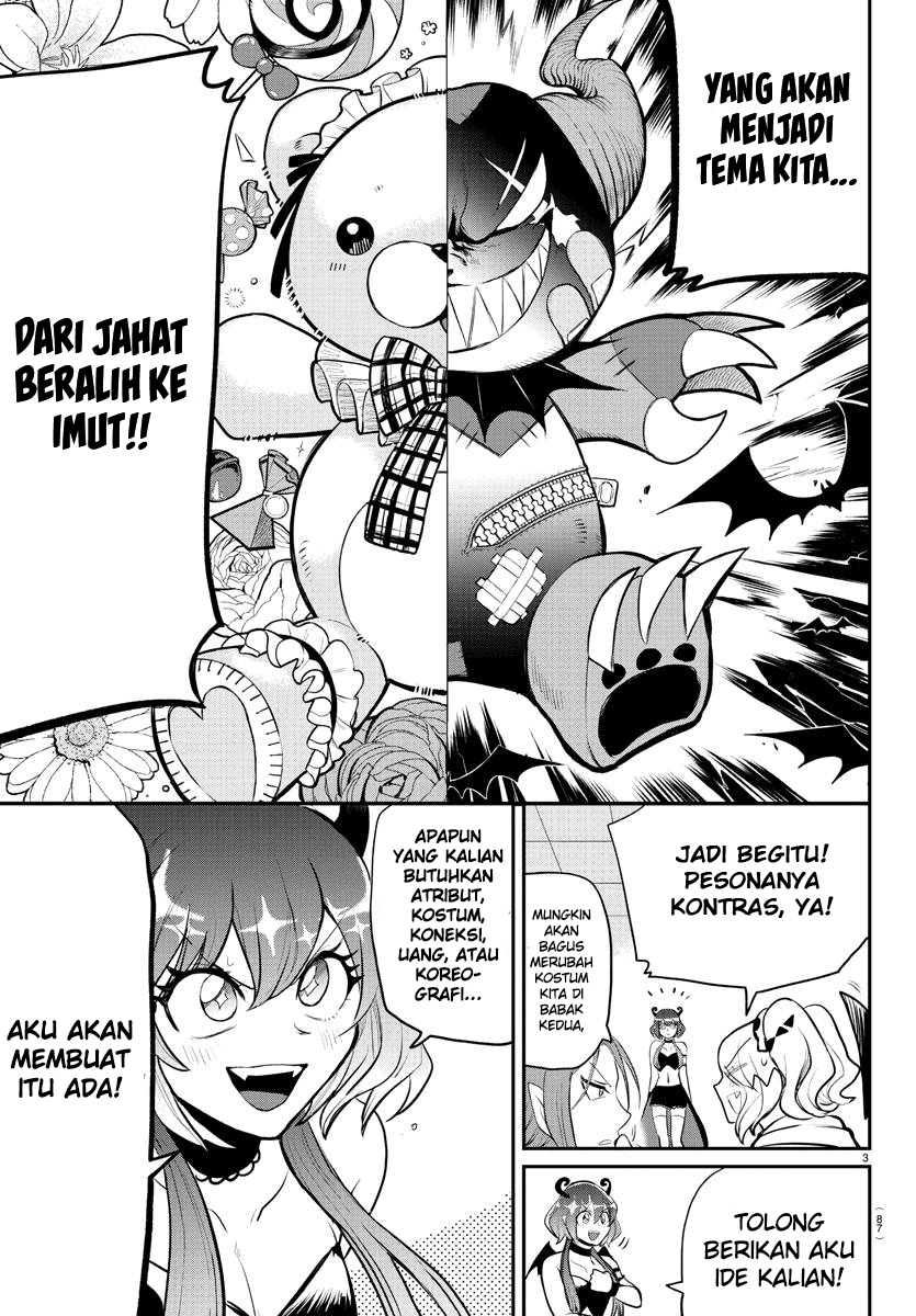 Mairimashita! Iruma-kun