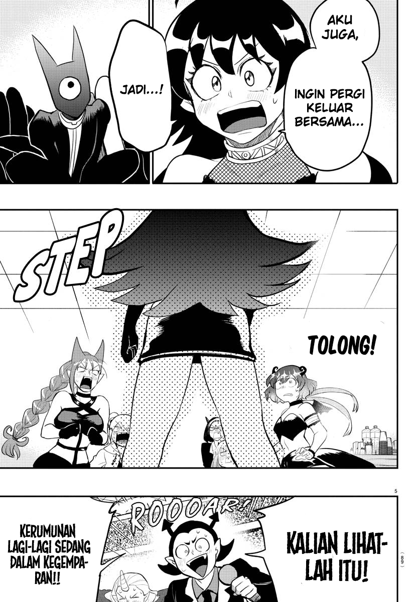 Mairimashita! Iruma-kun