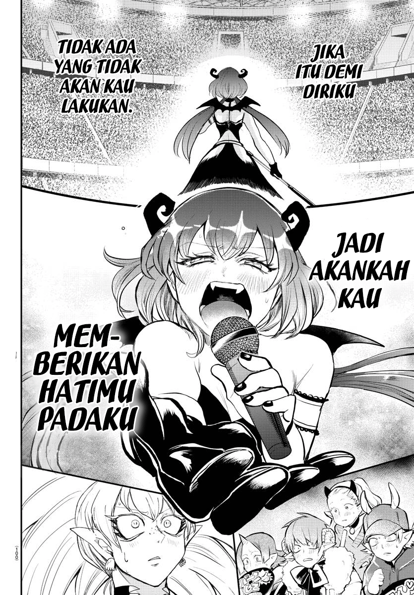 Mairimashita! Iruma-kun