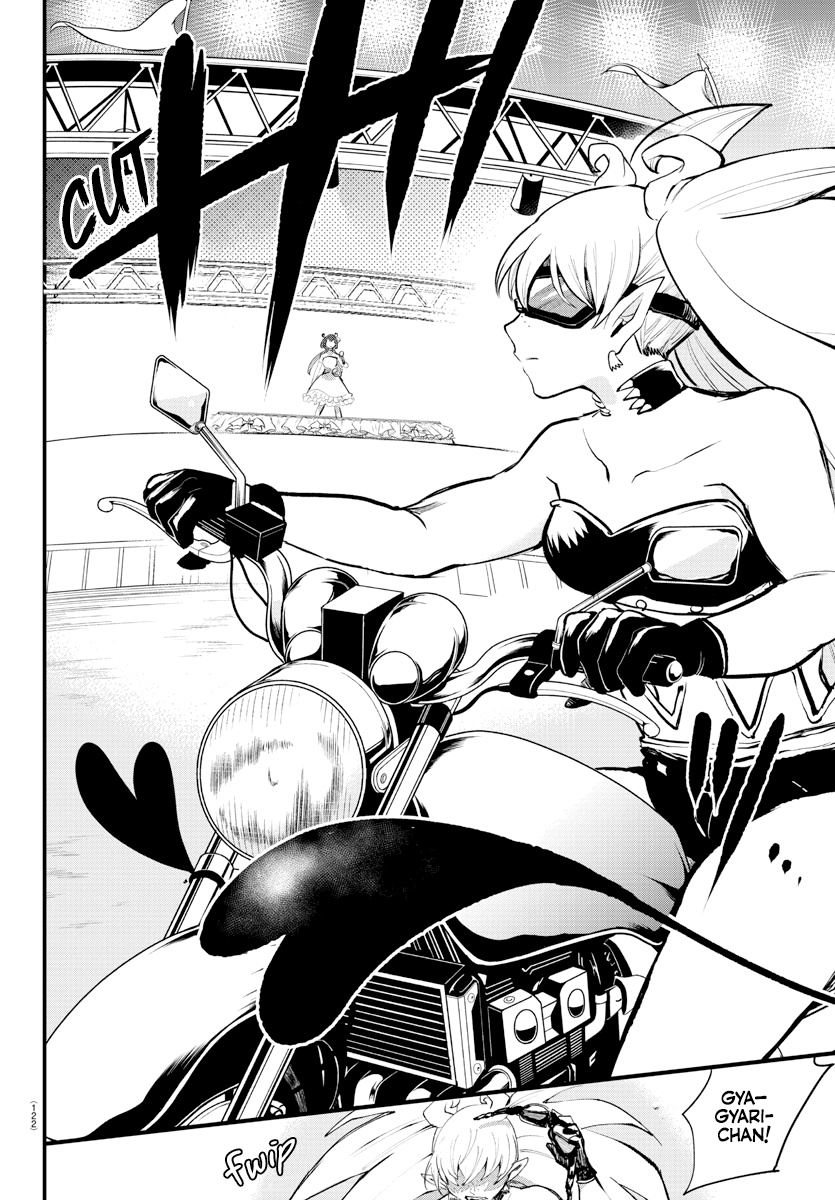 Mairimashita! Iruma-kun