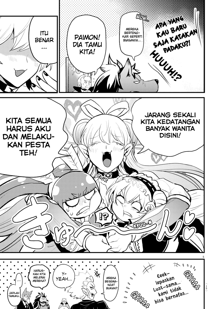 Mairimashita! Iruma-kun