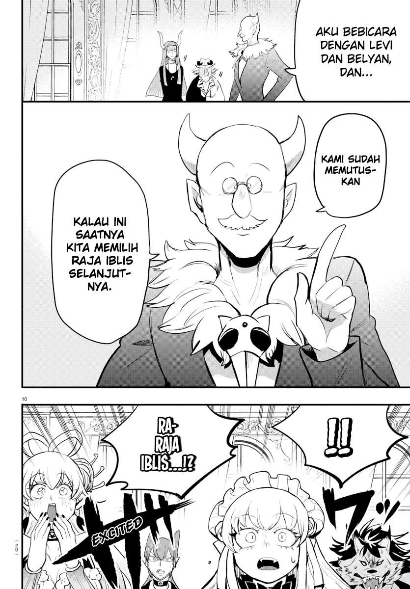 Mairimashita! Iruma-kun