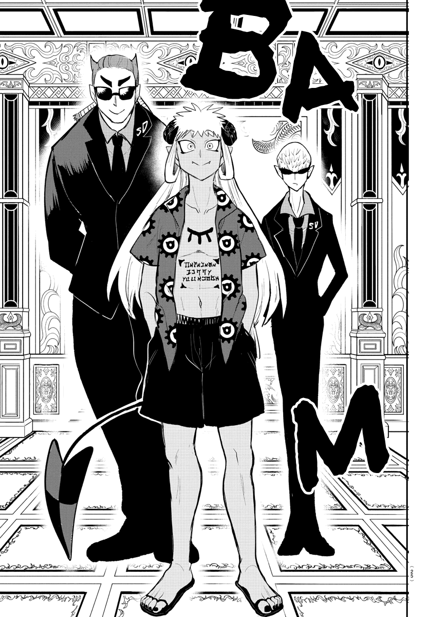 Mairimashita! Iruma-kun