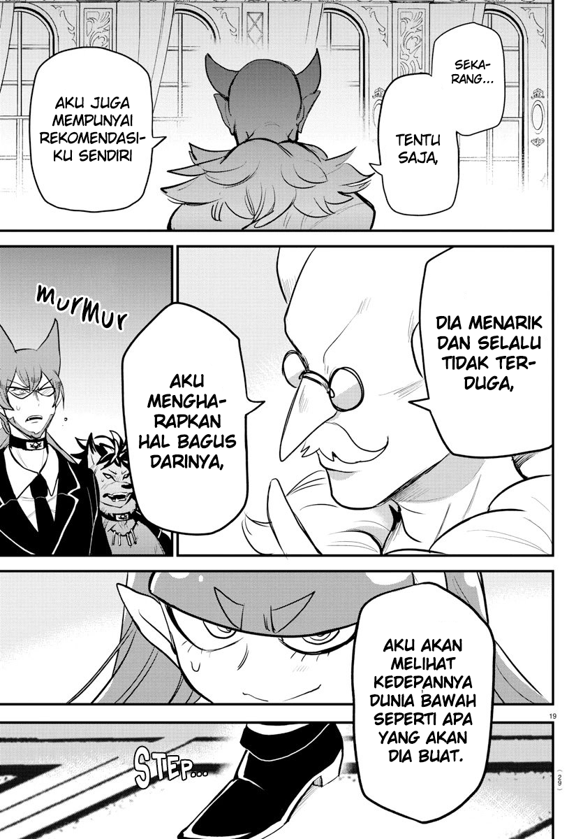 Mairimashita! Iruma-kun