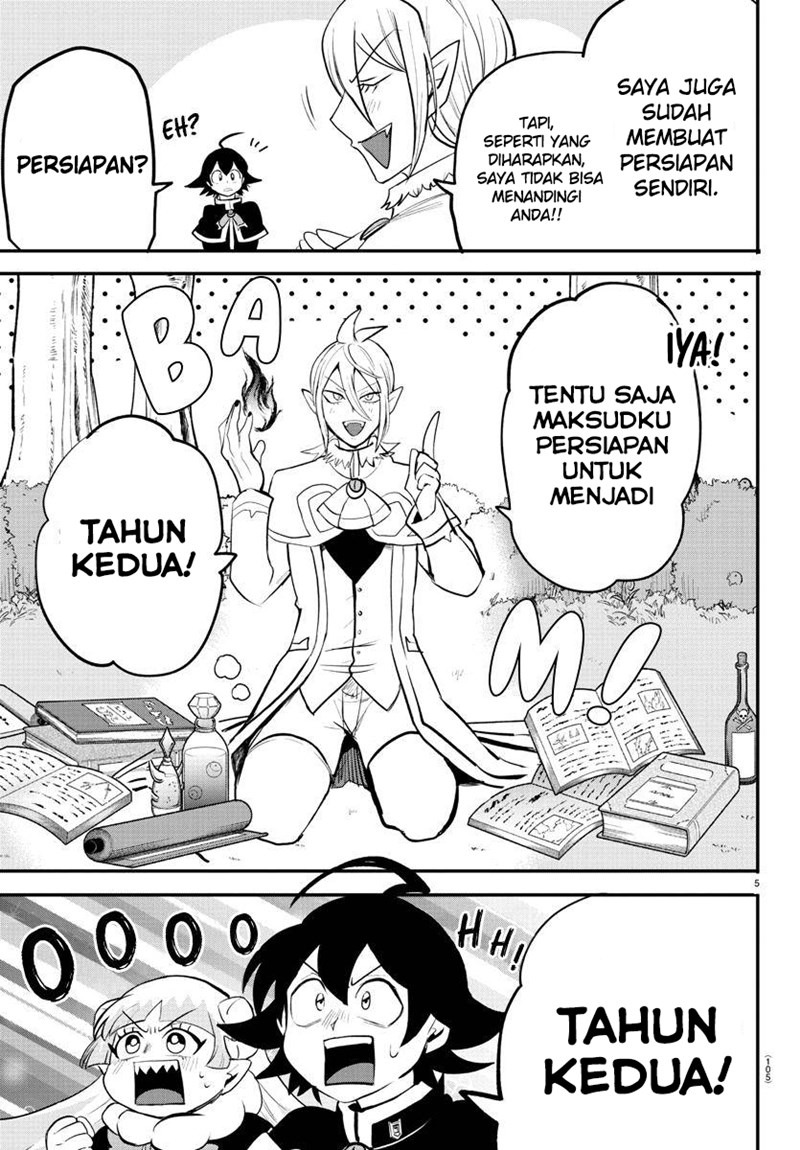 Mairimashita! Iruma-kun