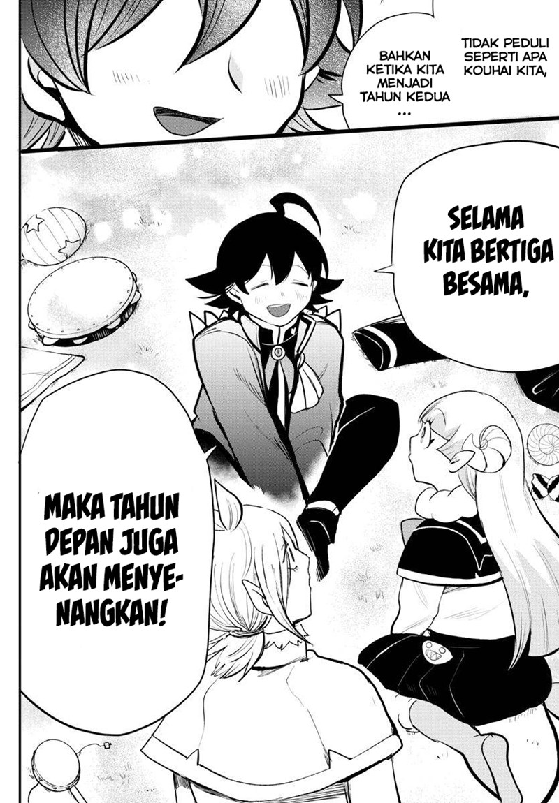 Mairimashita! Iruma-kun