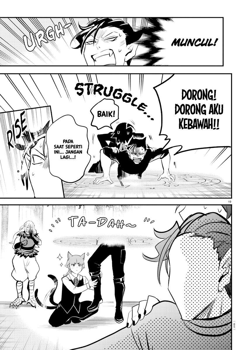 Mairimashita! Iruma-kun