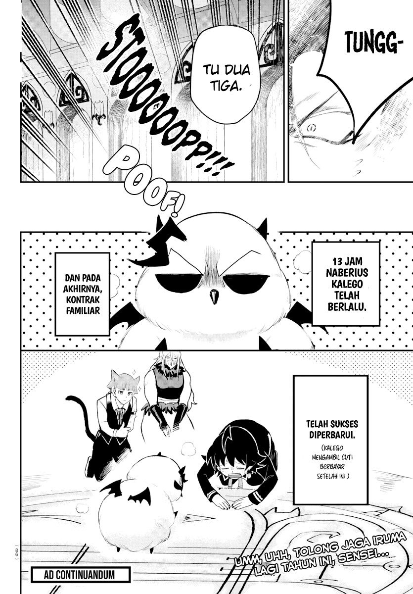 Mairimashita! Iruma-kun