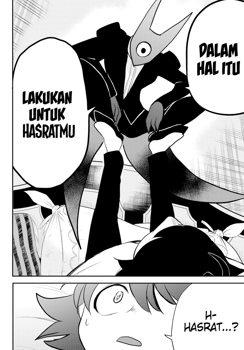 Mairimashita! Iruma-kun