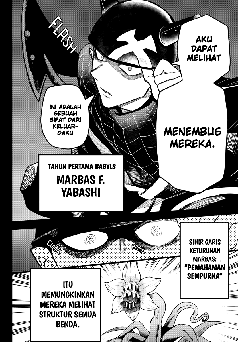 Mairimashita! Iruma-kun