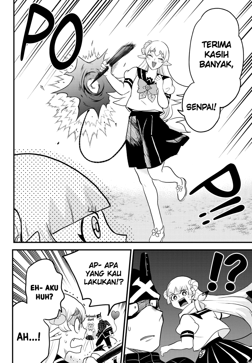 Mairimashita! Iruma-kun