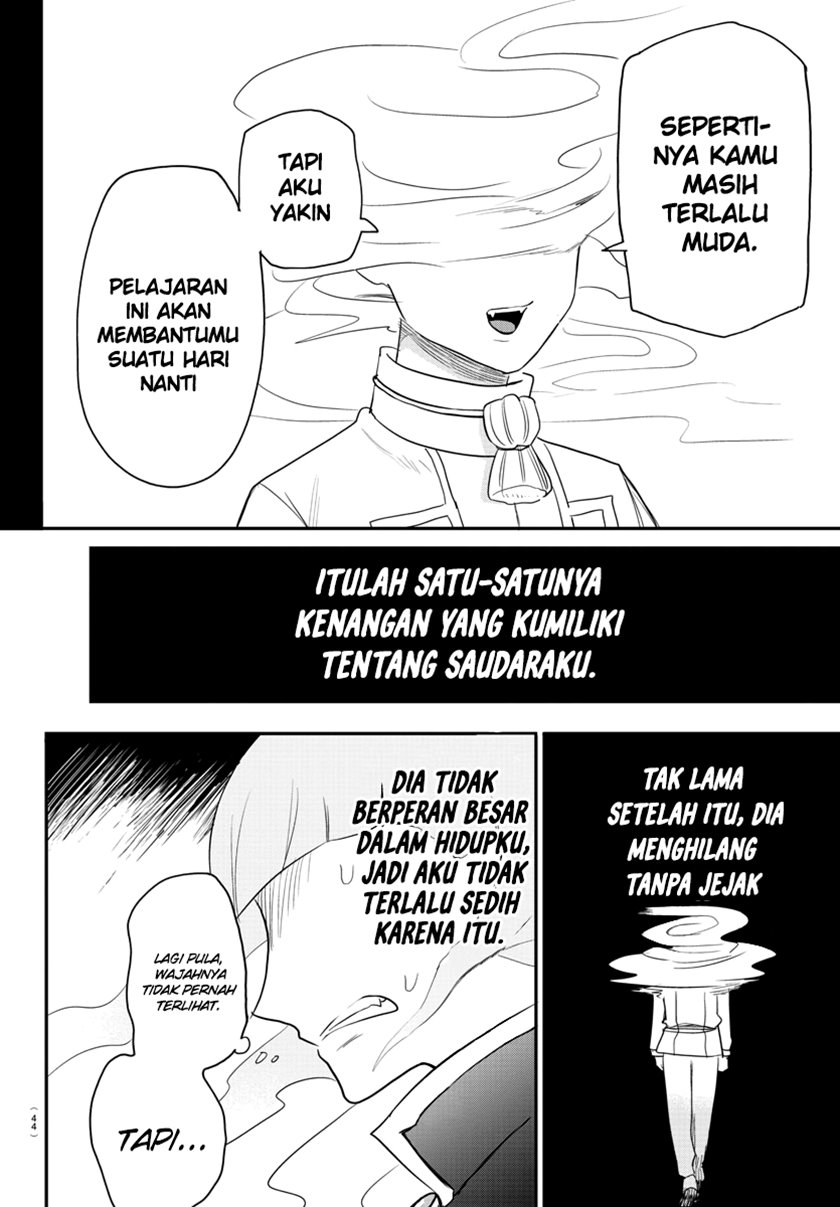 Mairimashita! Iruma-kun