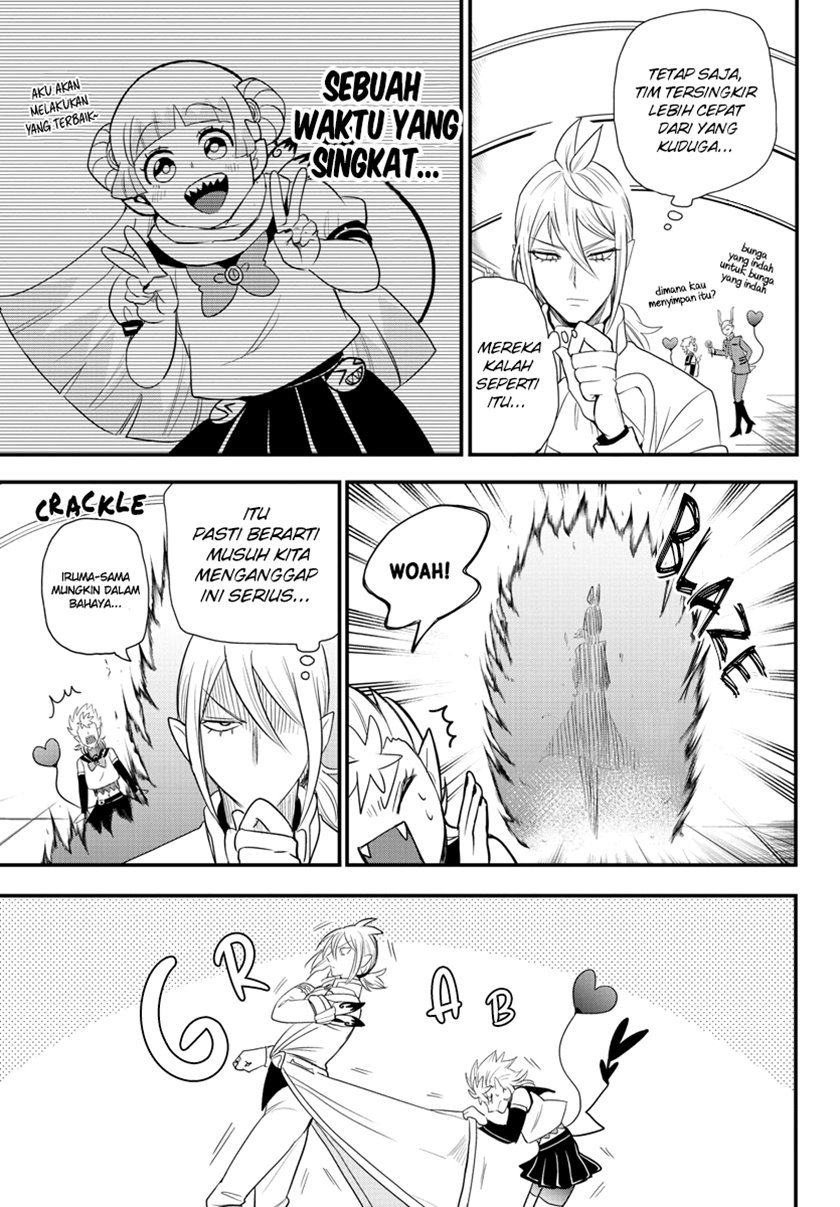 Mairimashita! Iruma-kun