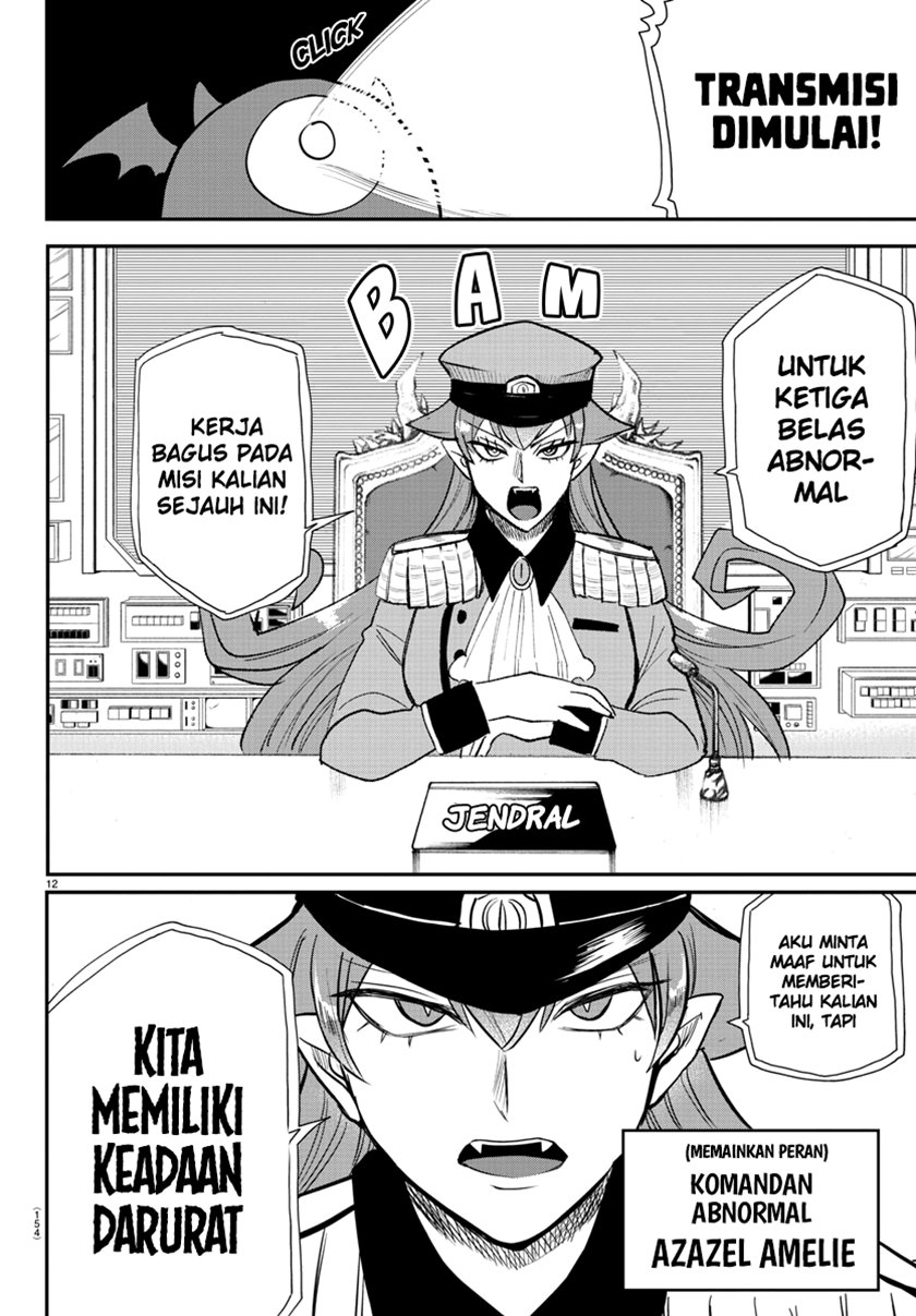 Mairimashita! Iruma-kun