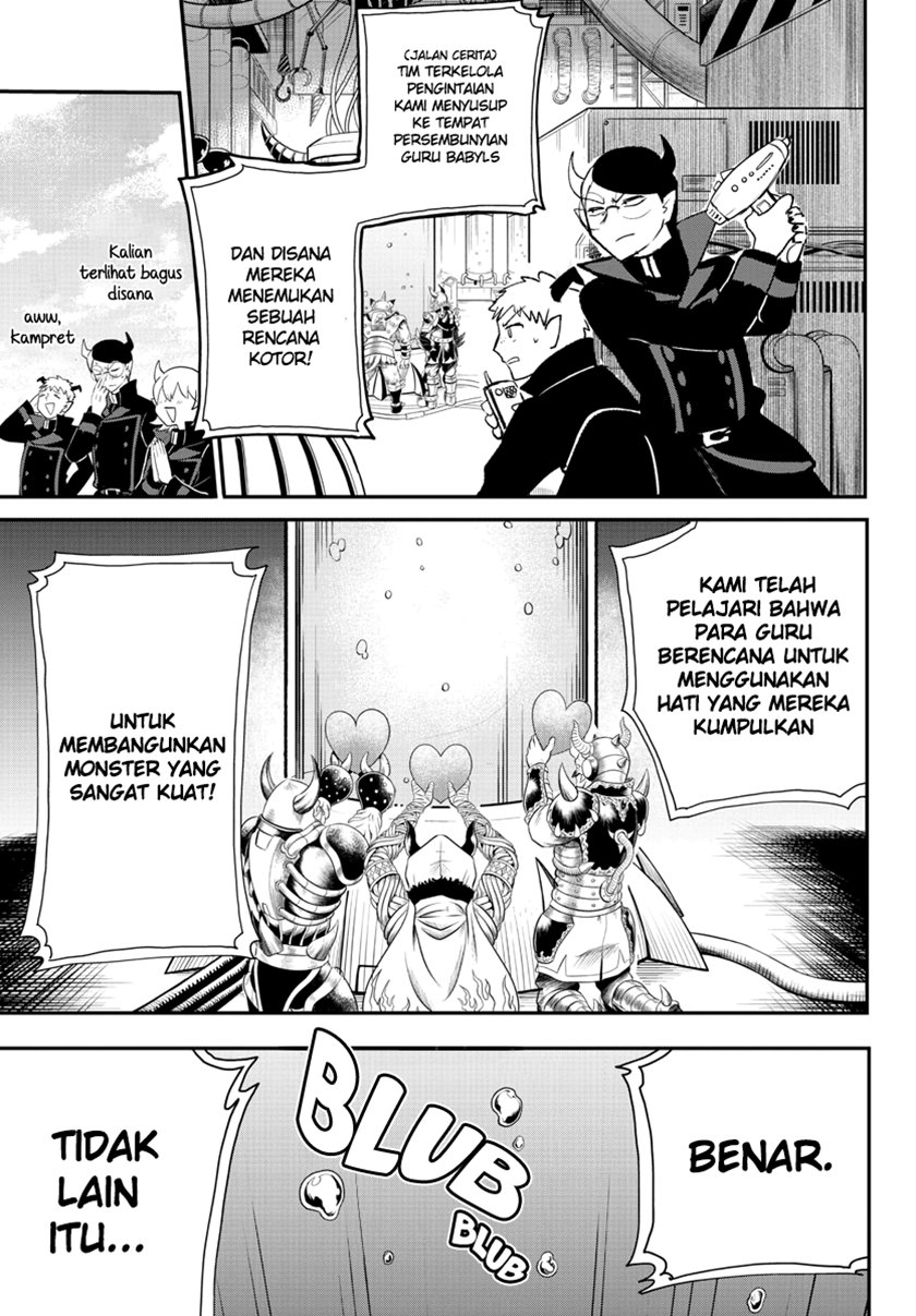 Mairimashita! Iruma-kun
