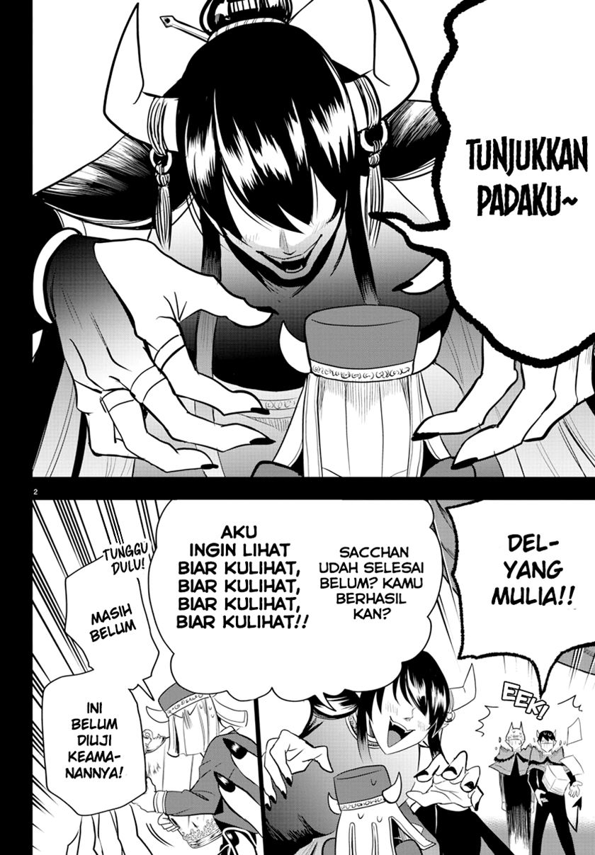 Mairimashita! Iruma-kun