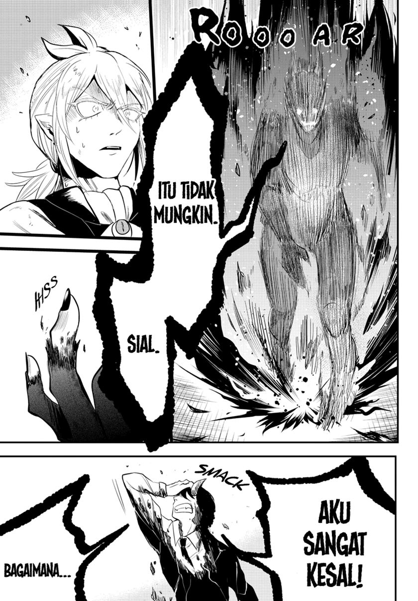 Mairimashita! Iruma-kun