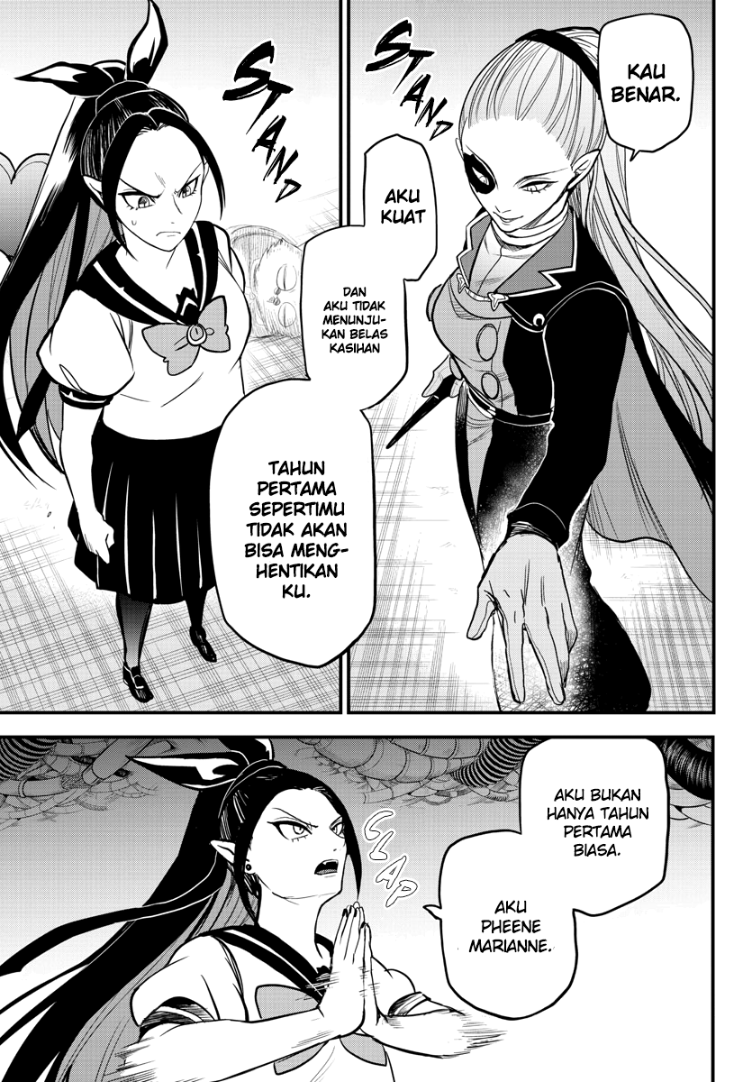 Mairimashita! Iruma-kun