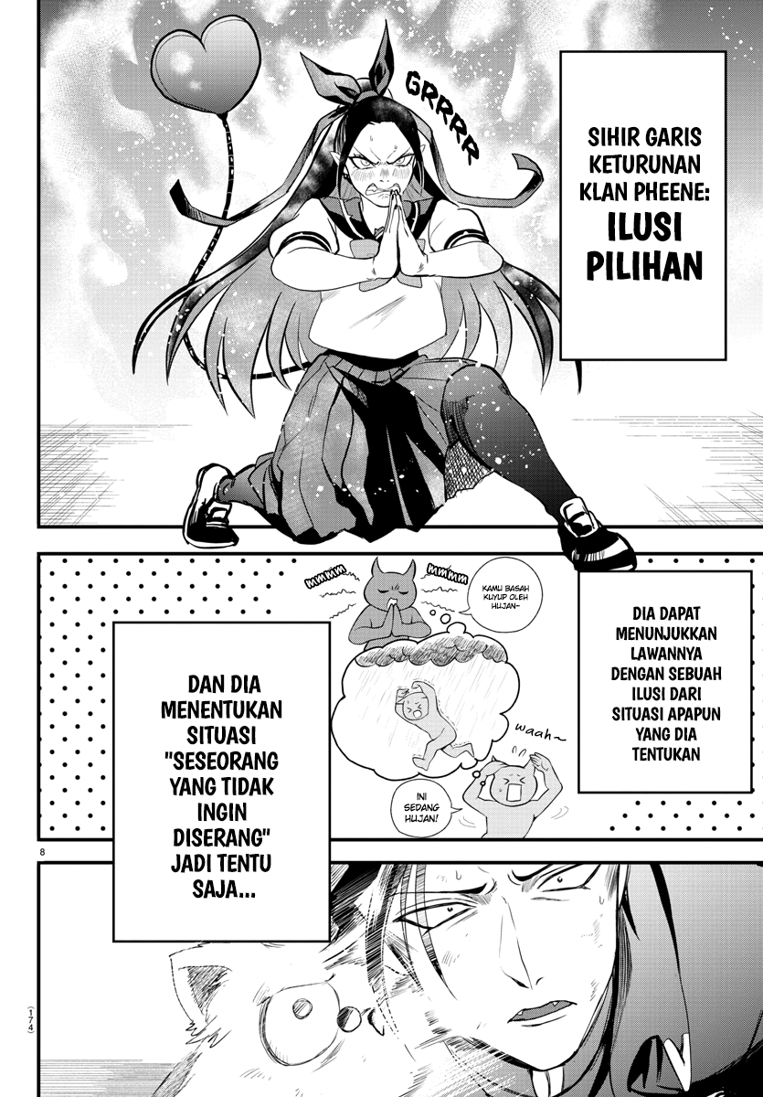 Mairimashita! Iruma-kun