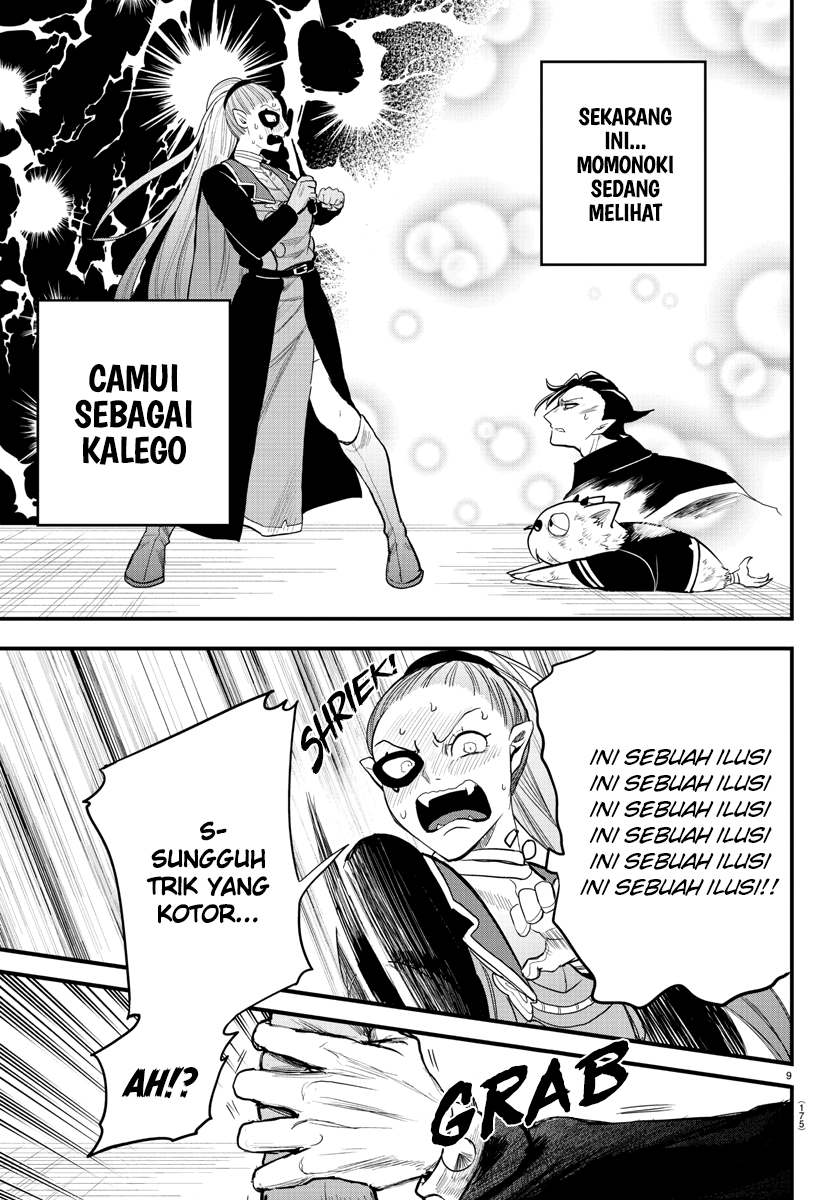 Mairimashita! Iruma-kun