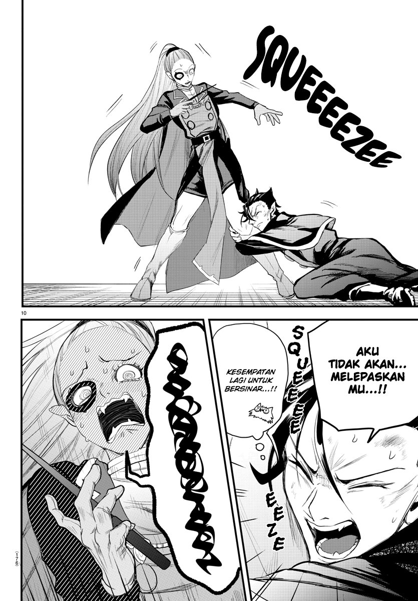 Mairimashita! Iruma-kun