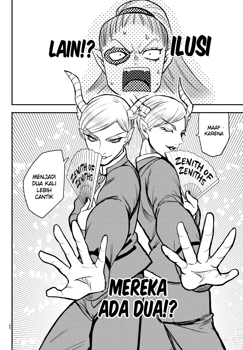 Mairimashita! Iruma-kun