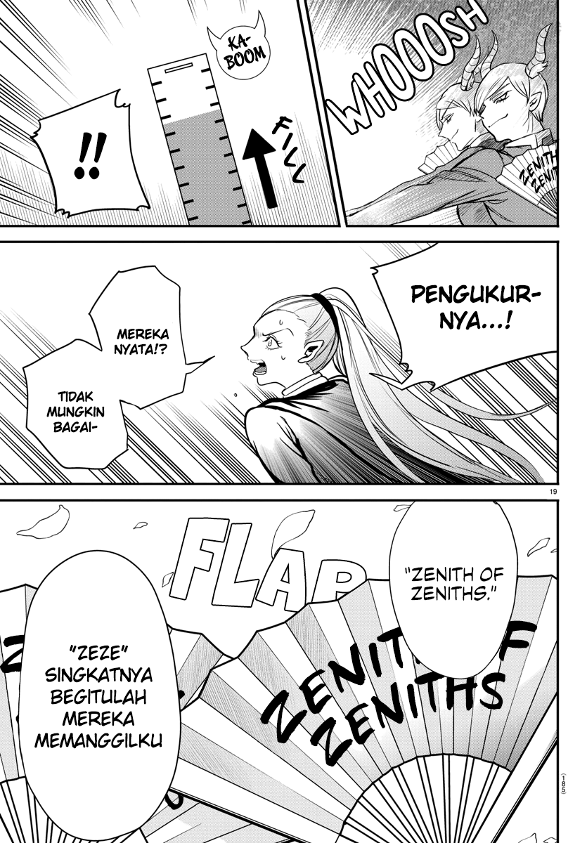 Mairimashita! Iruma-kun