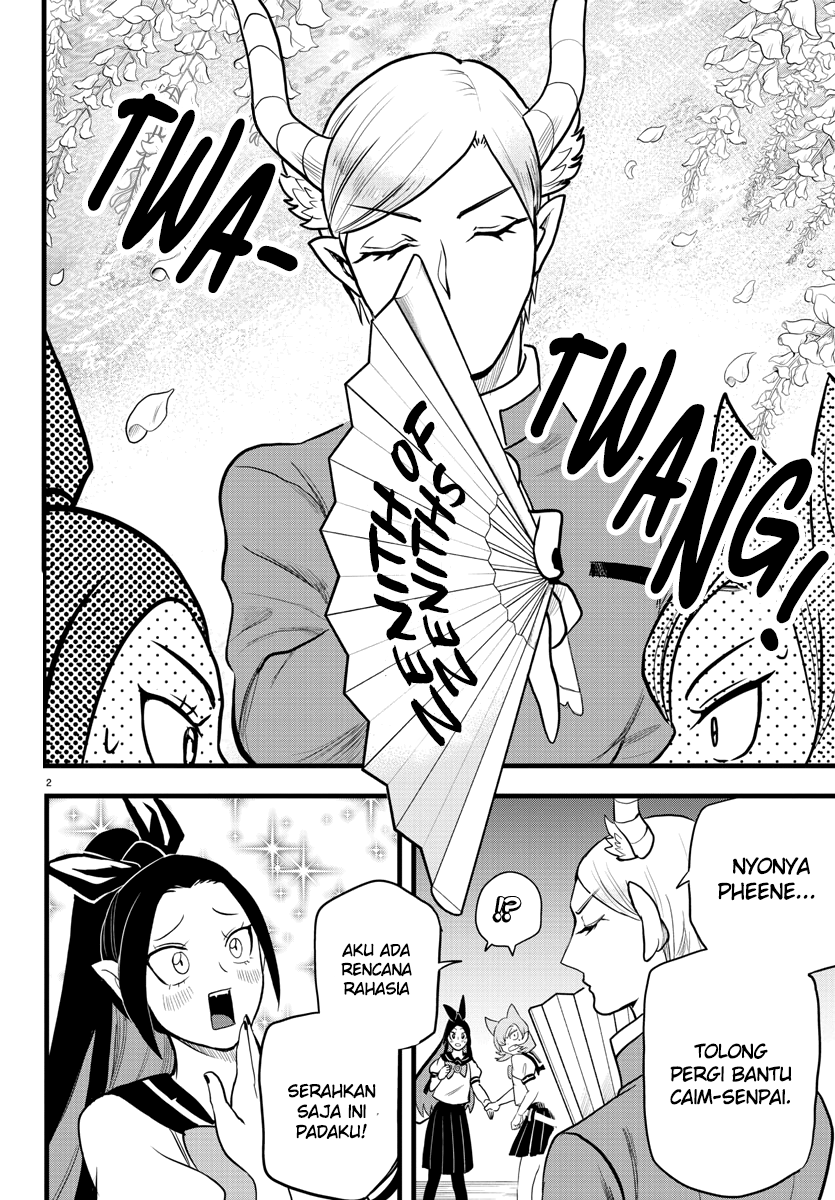 Mairimashita! Iruma-kun