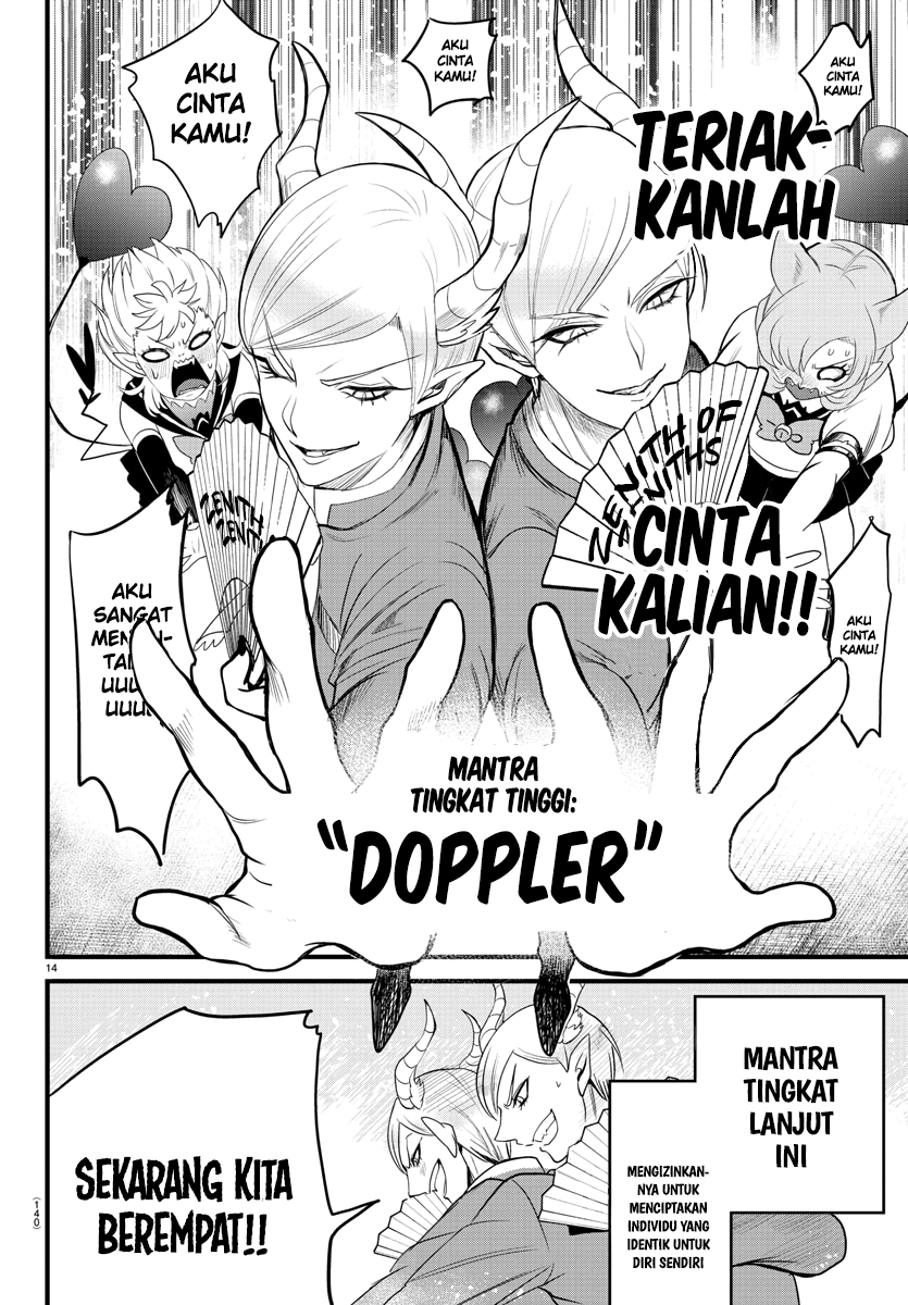 Mairimashita! Iruma-kun