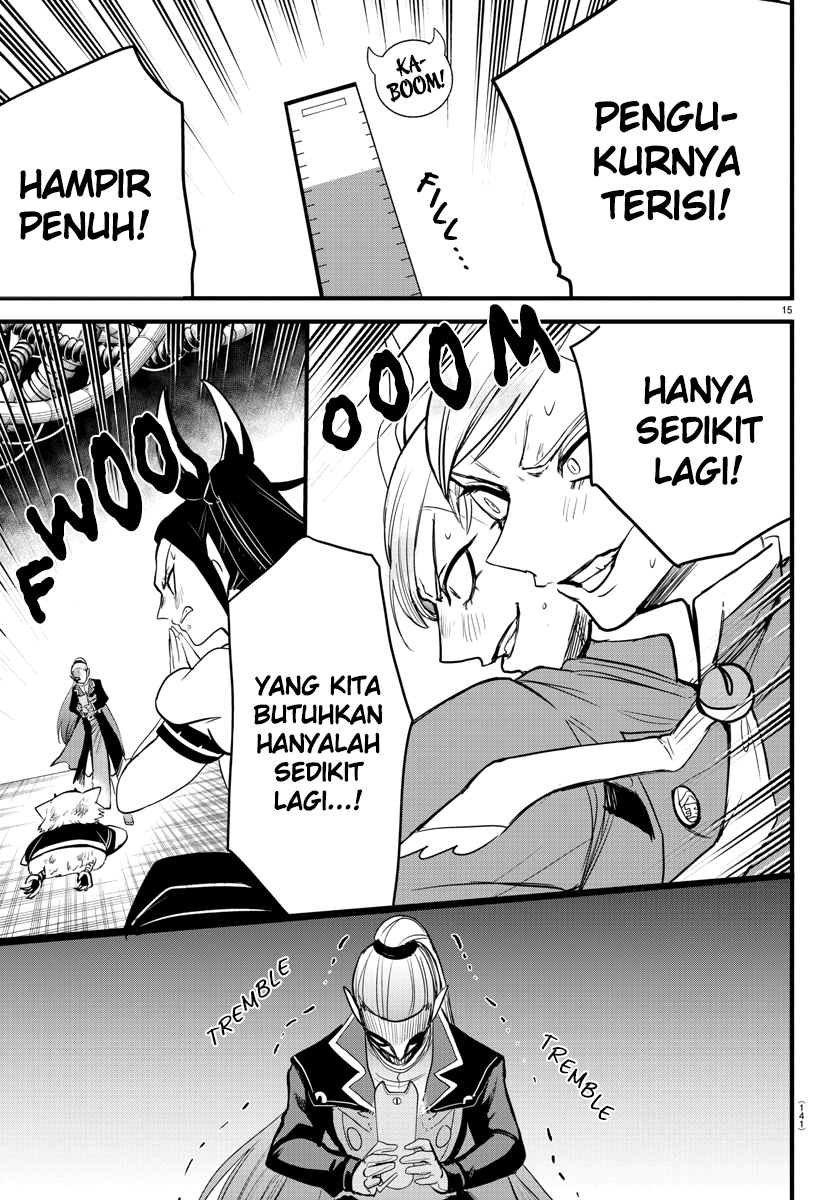 Mairimashita! Iruma-kun