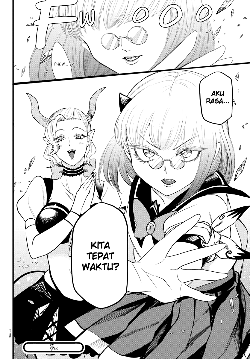 Mairimashita! Iruma-kun