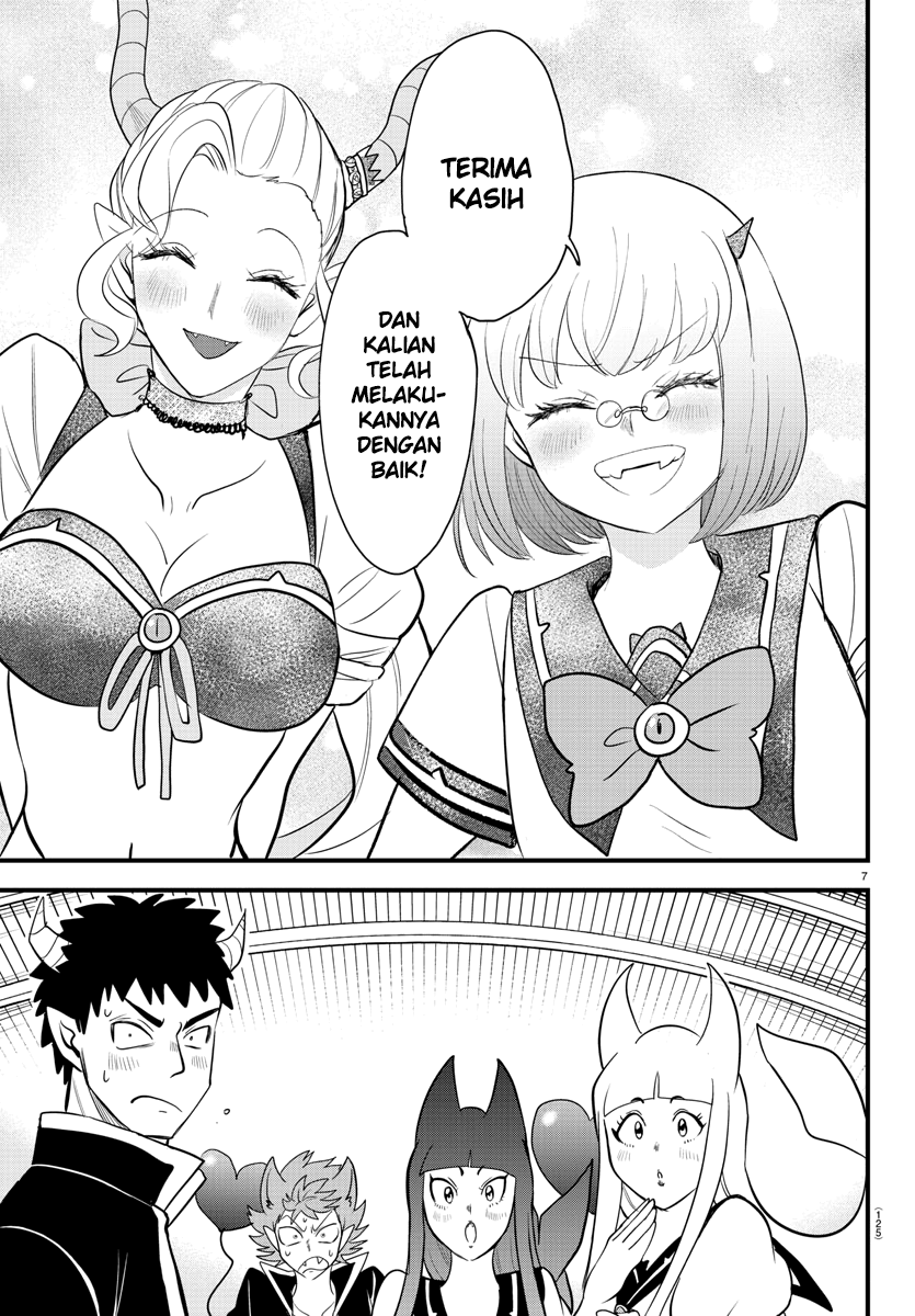 Mairimashita! Iruma-kun