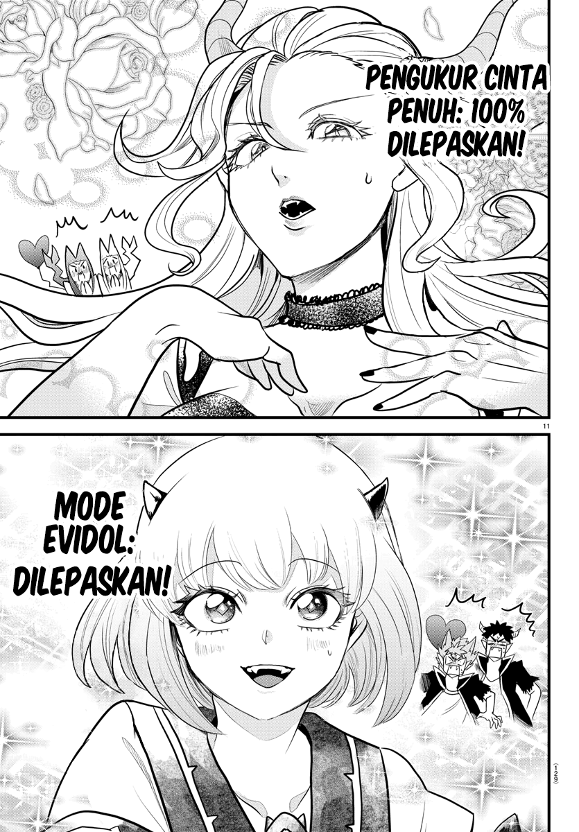 Mairimashita! Iruma-kun