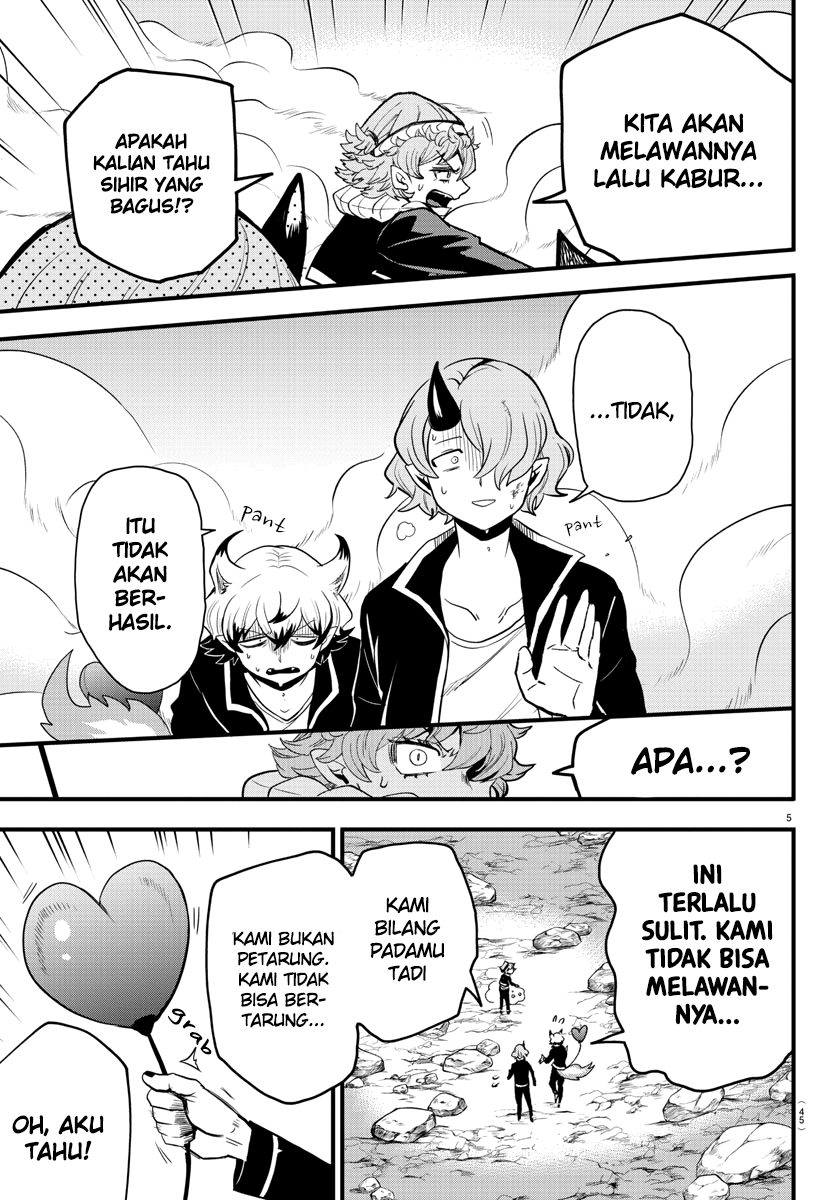 Mairimashita! Iruma-kun