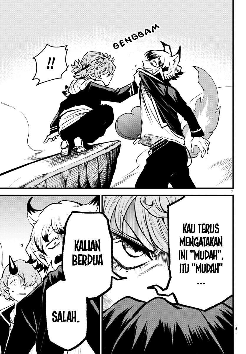 Mairimashita! Iruma-kun