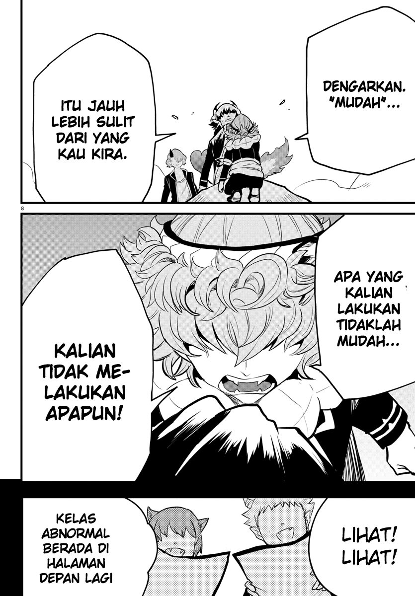 Mairimashita! Iruma-kun