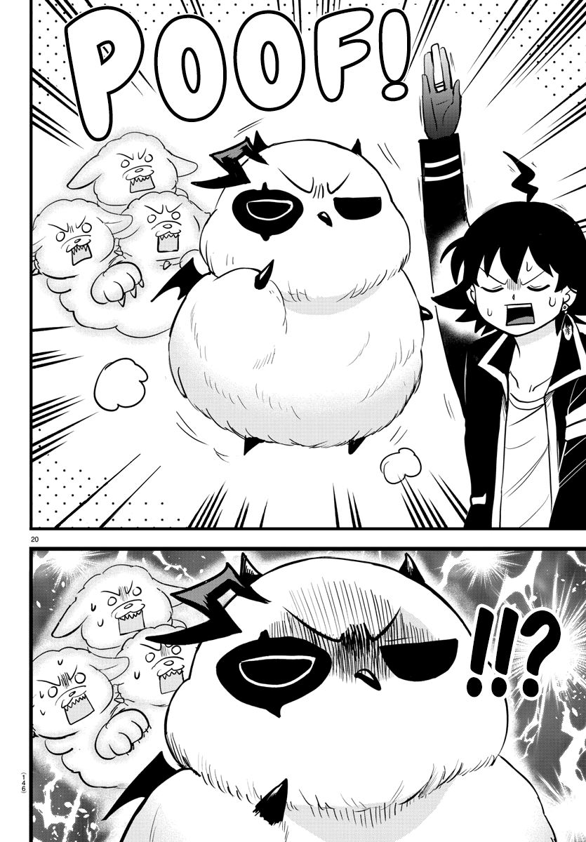 Mairimashita! Iruma-kun