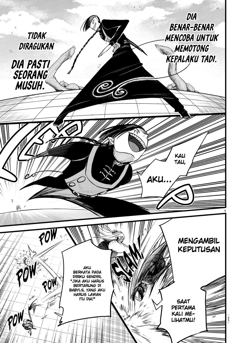Mairimashita! Iruma-kun