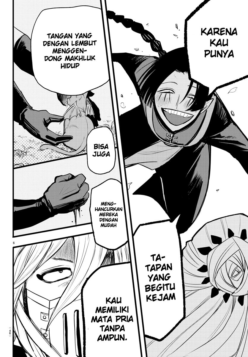 Mairimashita! Iruma-kun
