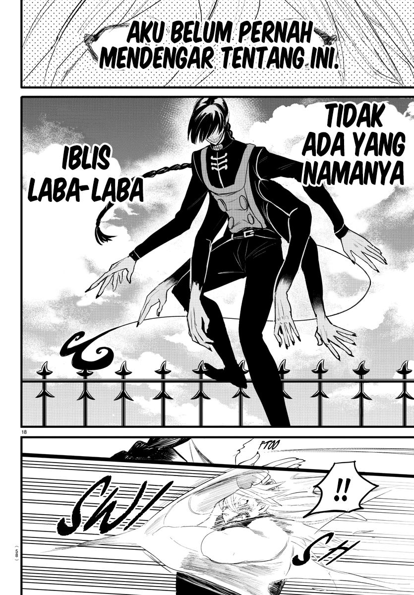 Mairimashita! Iruma-kun