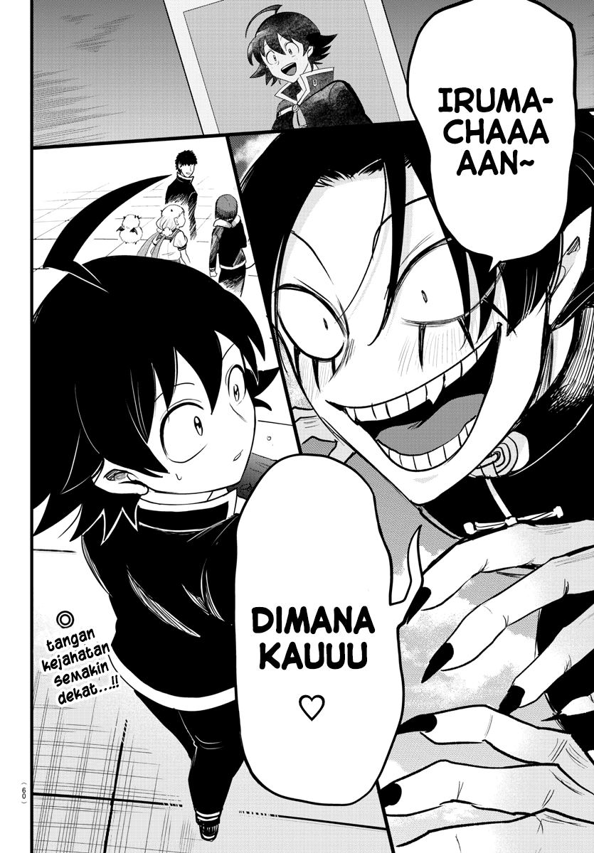 Mairimashita! Iruma-kun