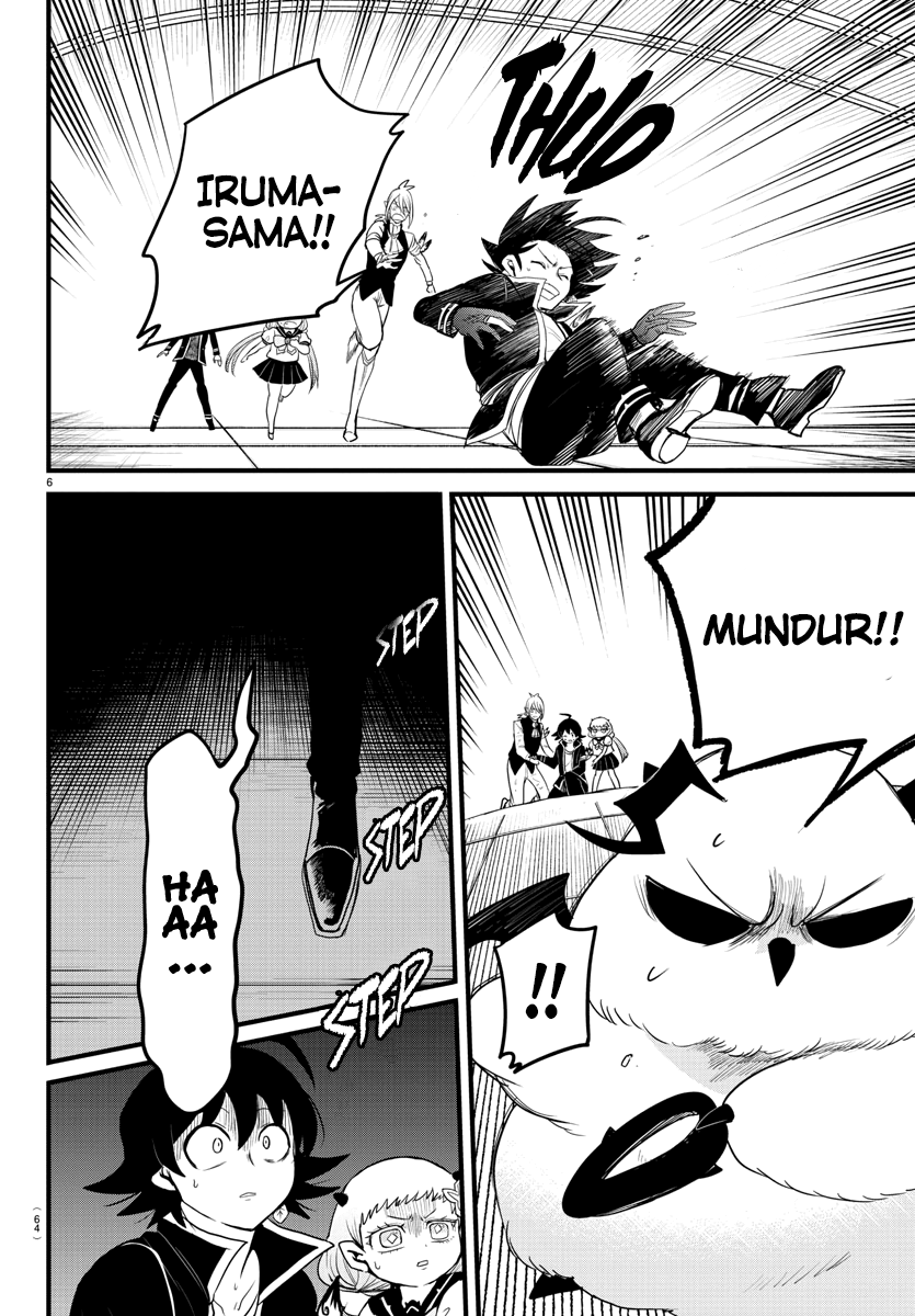 Mairimashita! Iruma-kun