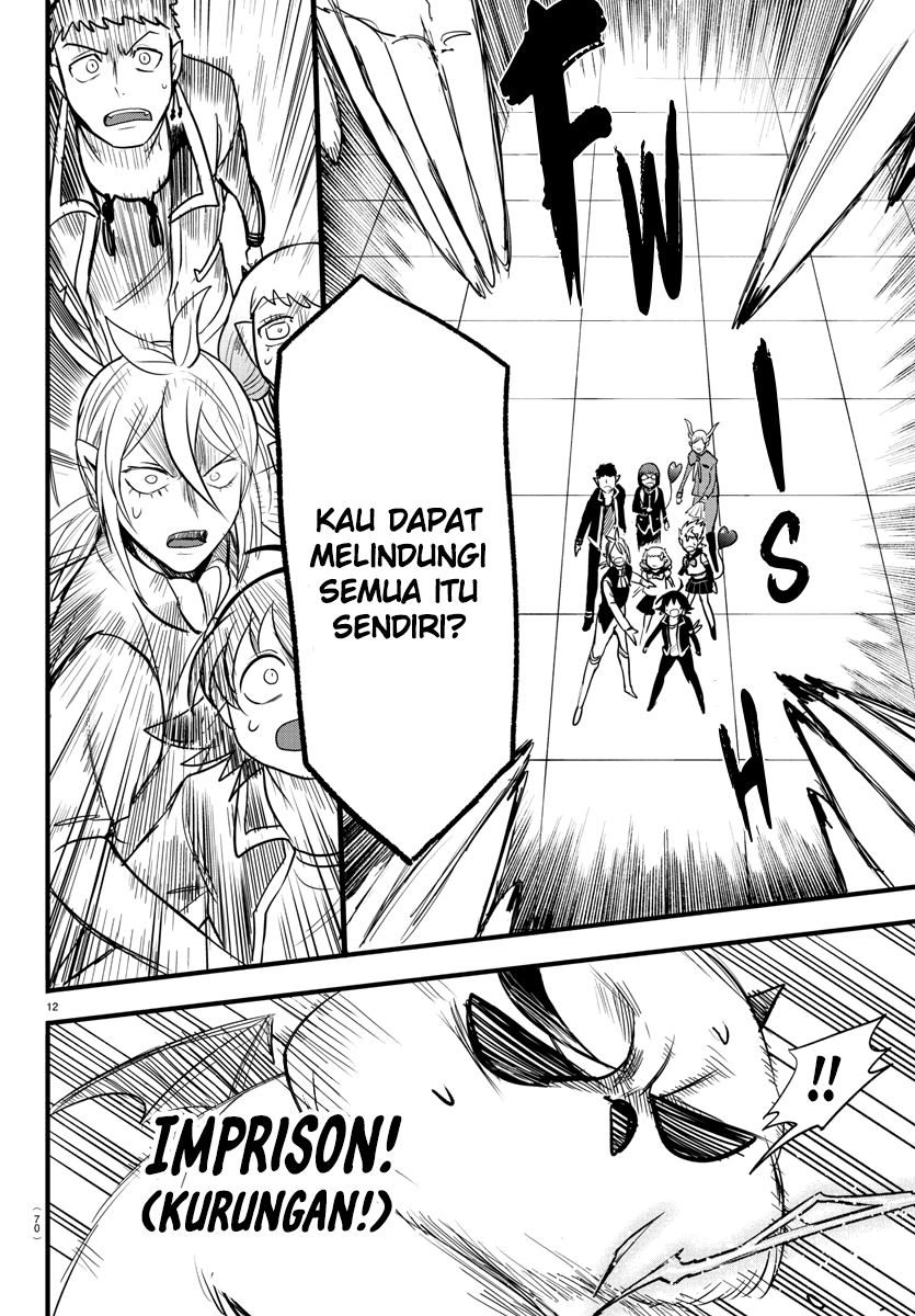 Mairimashita! Iruma-kun