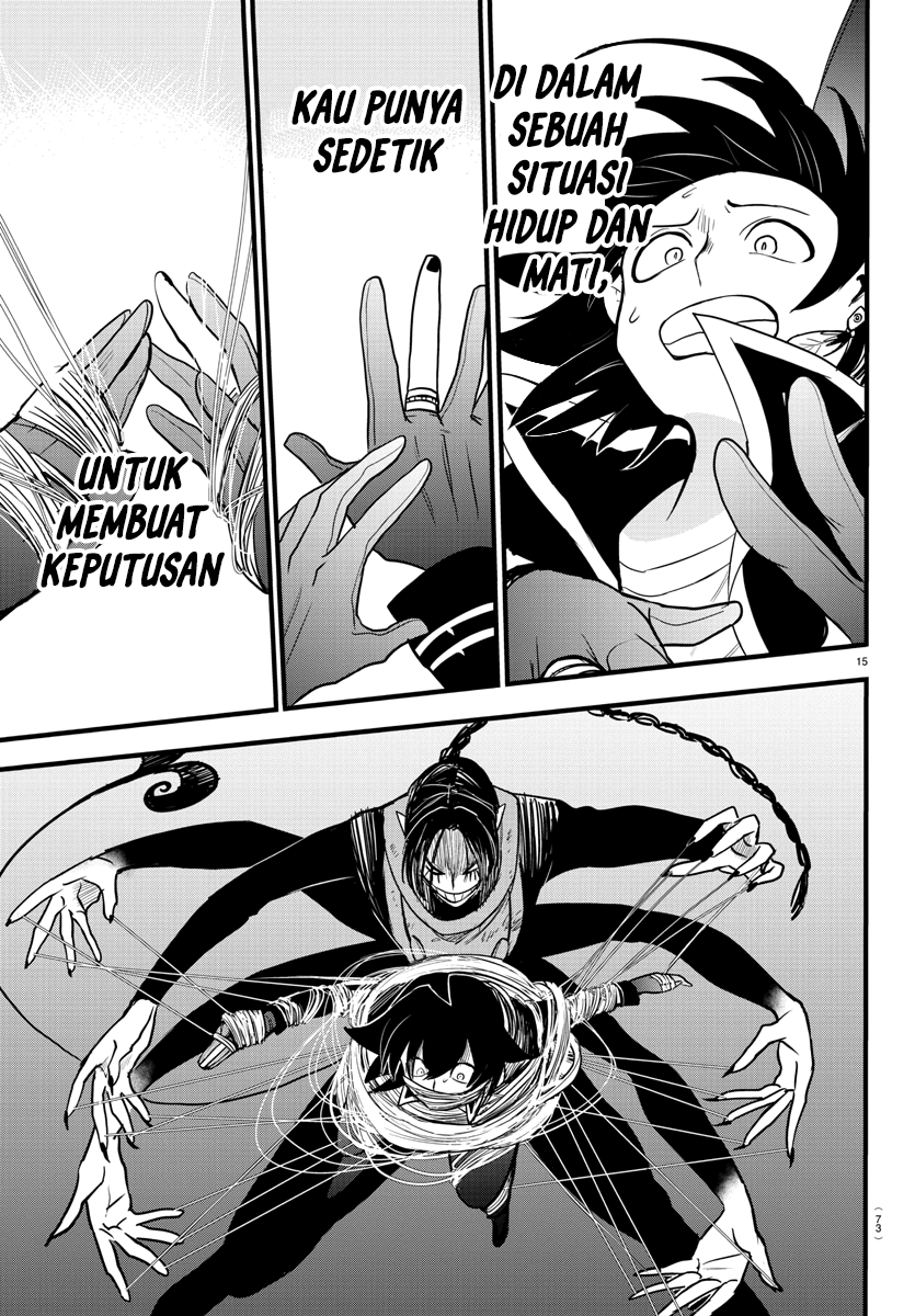 Mairimashita! Iruma-kun