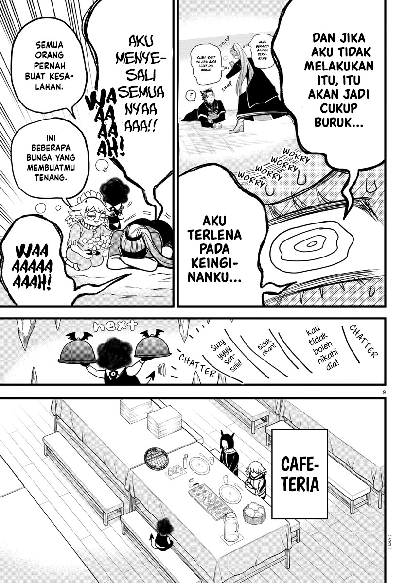 Mairimashita! Iruma-kun