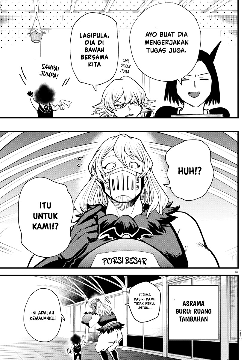 Mairimashita! Iruma-kun