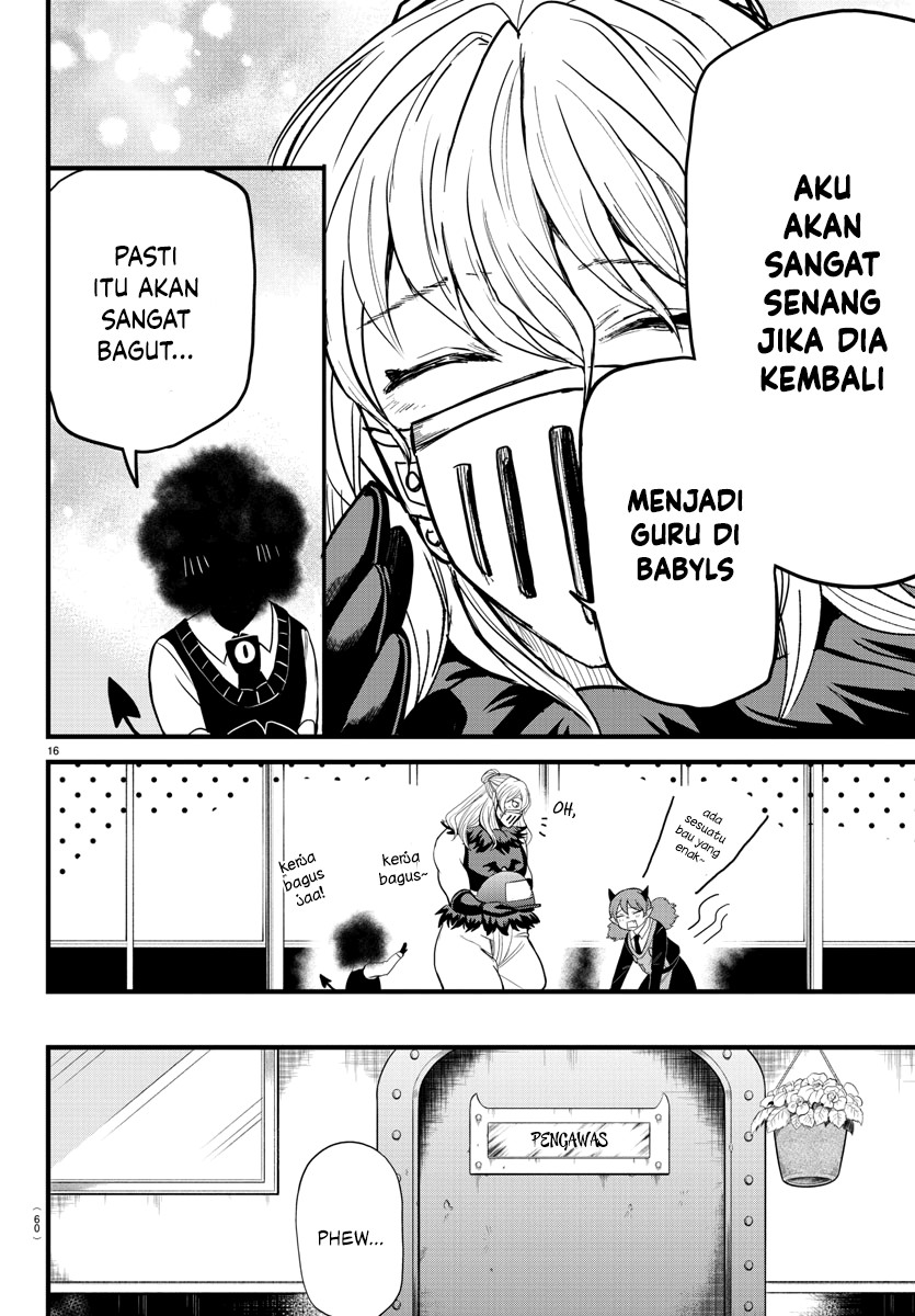 Mairimashita! Iruma-kun