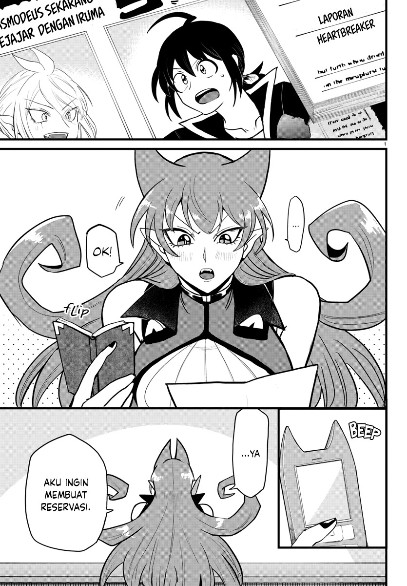Mairimashita! Iruma-kun
