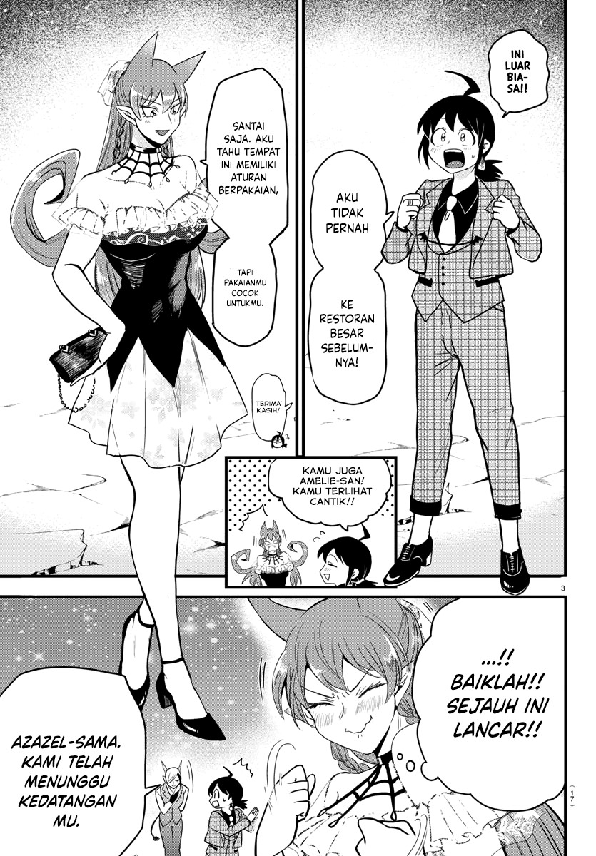 Mairimashita! Iruma-kun