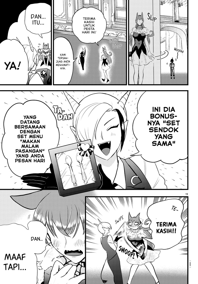 Mairimashita! Iruma-kun